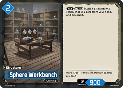 Sphere Workbench — Palworld TCG Structure card