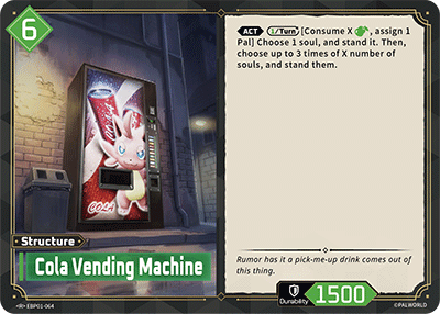 Cola Vending Machine — Palworld TCG Structure card