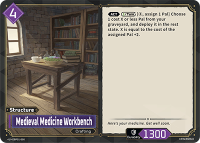 Medieval Medicine Workbench — Palworld TCG Structure card