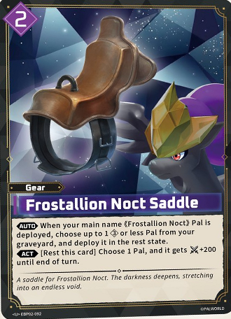 Frostallion Noct Saddle (EBP02-092)